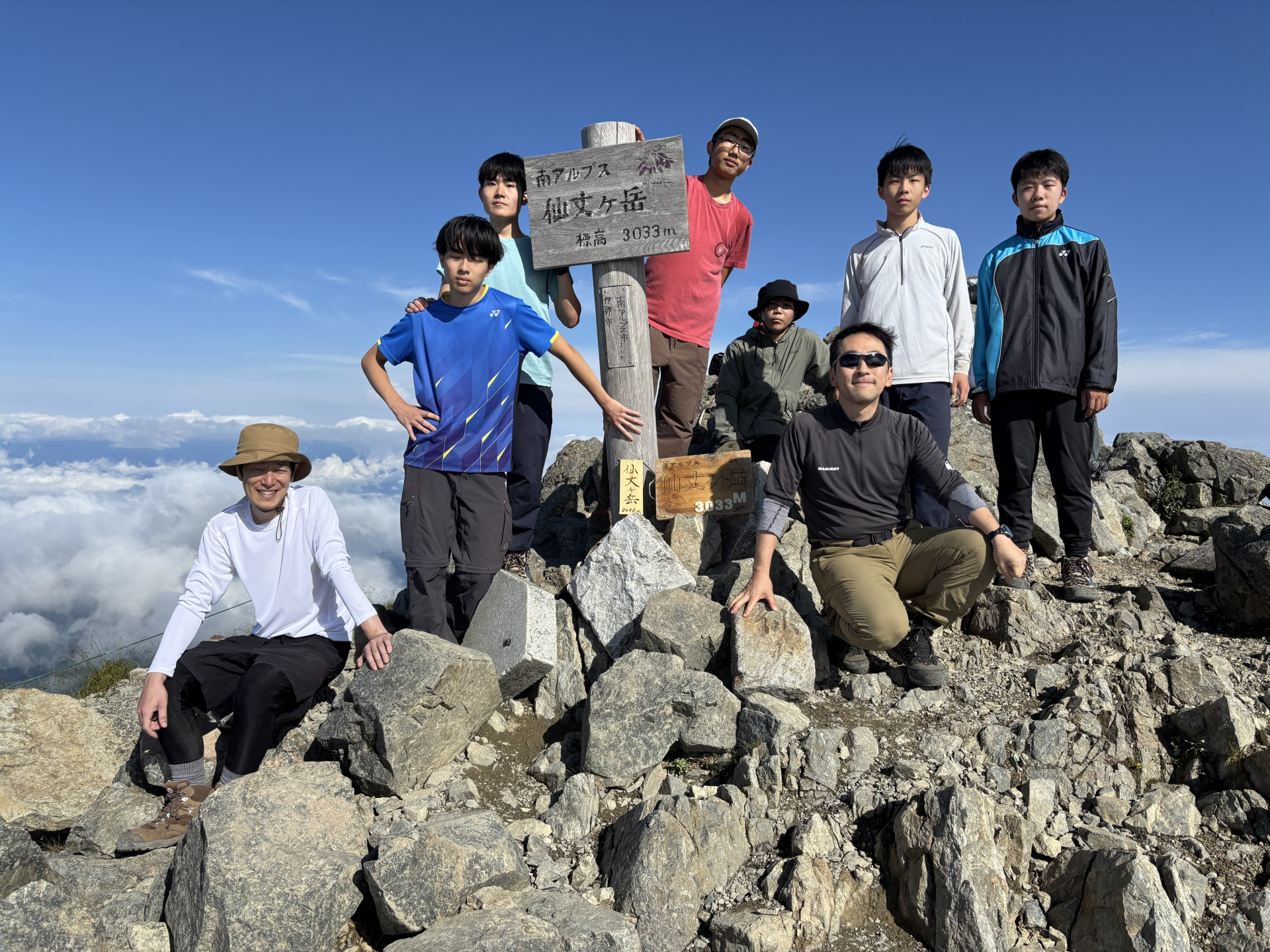 6. 仙丈ケ岳山頂